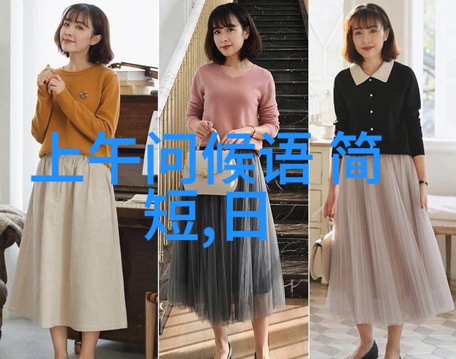 韩国美女东方花朵的迷人魅力