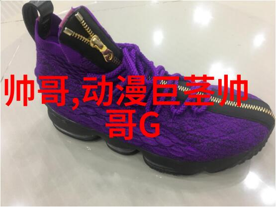 数字世界的免费观影之谜揭秘1和0如何实现无成本娱乐体验