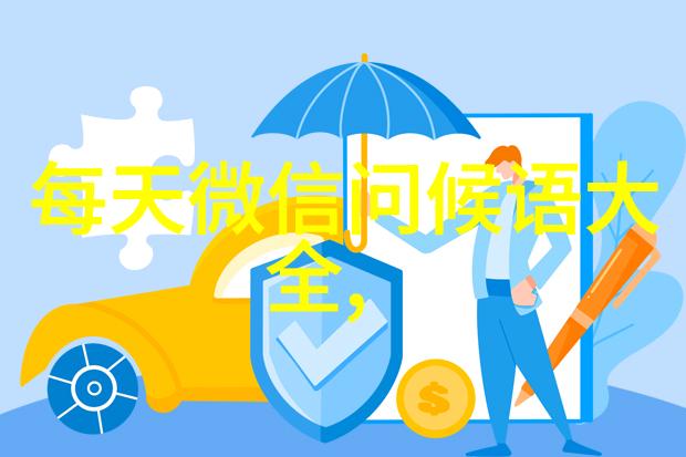 泰国帅哥的魅力东方风情下的迷人风采