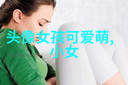 高端大气搞笑的群名我们这群人高端大气搞笑的社交圈