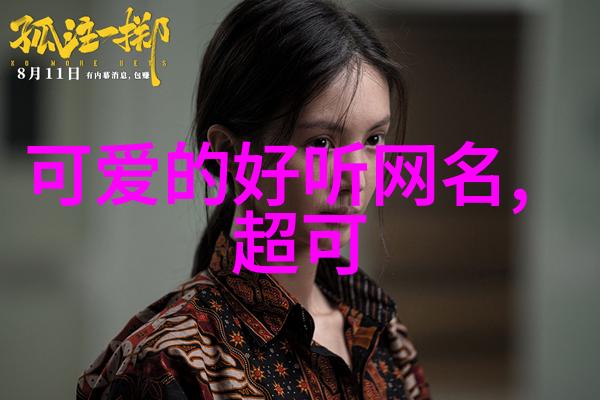 无缝对话免费聊天工具助你轻松加入微信世界