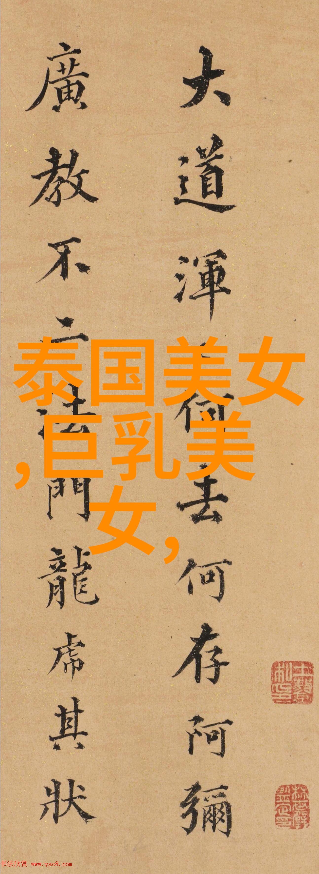 呼叫大明星长月烬明电视剧短片播放量飙升杨紫受欢迎程度如同自然界中绚烂的花朵光芒四射遥遥领先于众