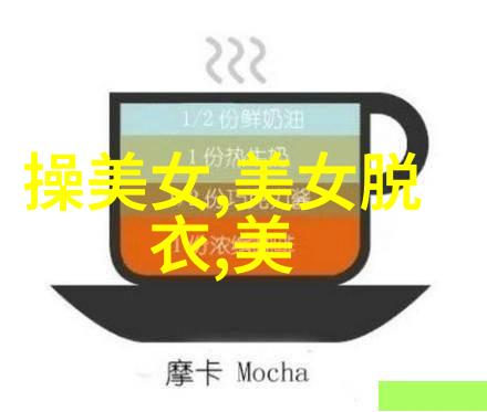 早晨的温柔轻抚