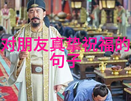 帅哥jj时尚搭配帅气男子的时尚穿搭技巧