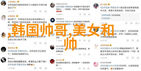 披荆斩棘的哥哥第二季播出时间是多会在哪个平台 第二季的主题曲叫什么