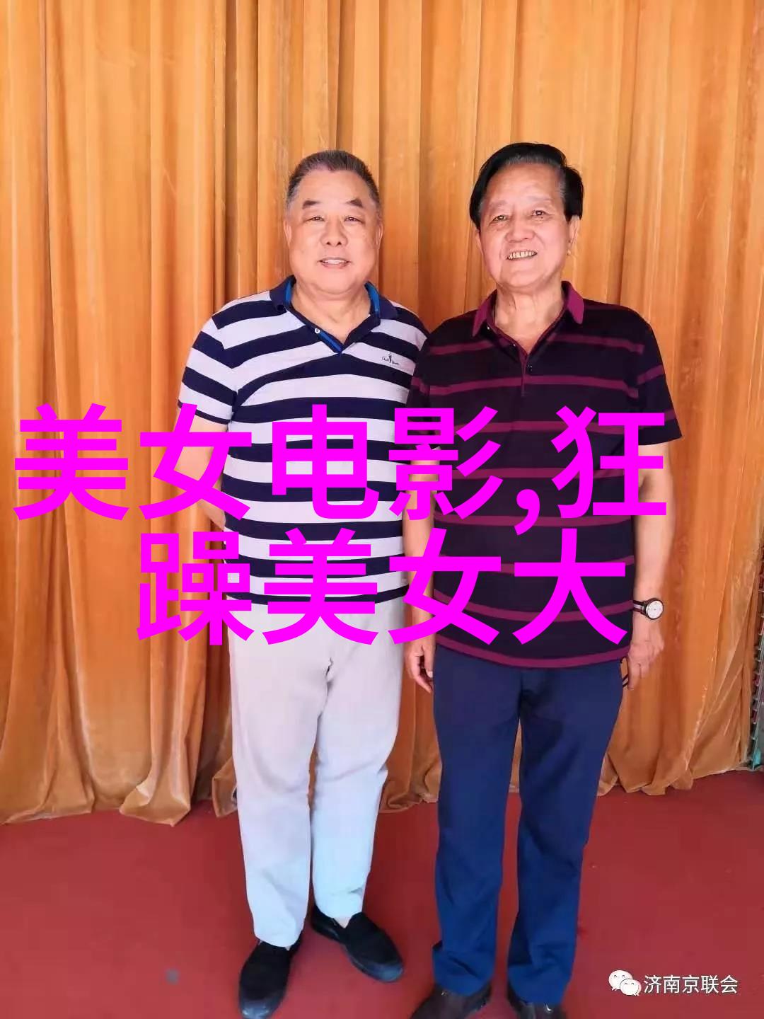潮流少年的英名简洁而动听的网络身份