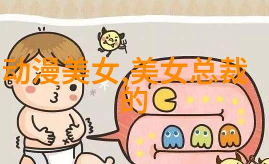 家长发又有作业了被老师踢出-不再是学生一位家长的逆袭故事