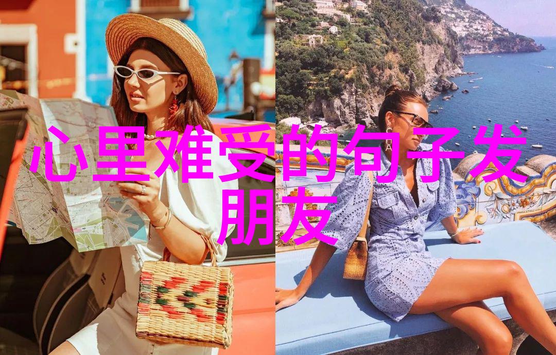 免费画像转语宝典揭秘无价的图片文字识别软件