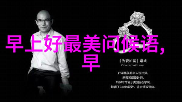 感恩节日历一份时间的礼物藏着多少珍贵瞬间