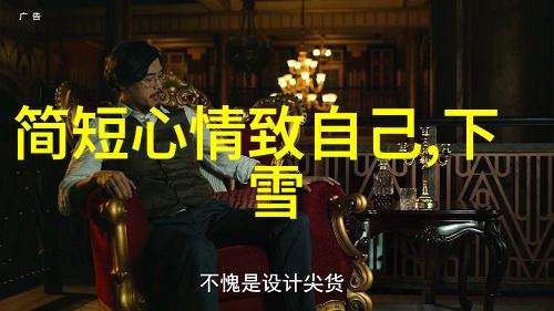 月光下的星辰寂静银河系的夜空
