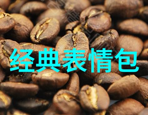 爱情不付费免费单身相亲微信群改变你的社交圈