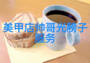 张国荣影视界的传奇歌手