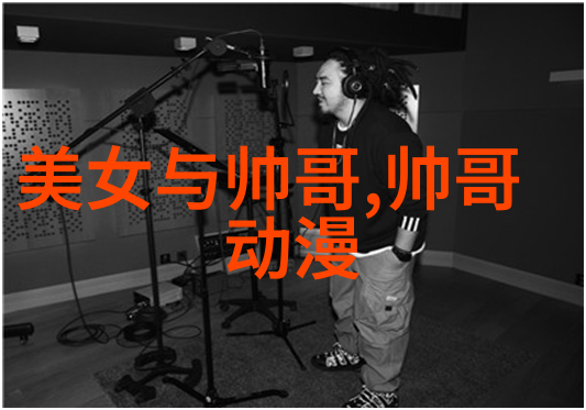 这就是街舞第五季总决赛青春之战即将开启王一博韩庚李承铉刘雨昕队长们的光芒将点燃舞台