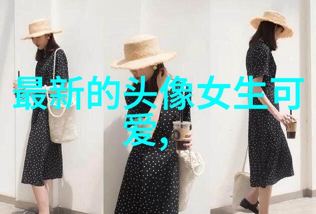 免费聊天软件不收费-无缝沟通探索零成本的免费聊天软件