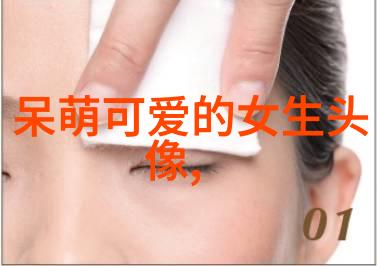 高冷男生七个字ID干净七个字游戏ID藏于物品之中