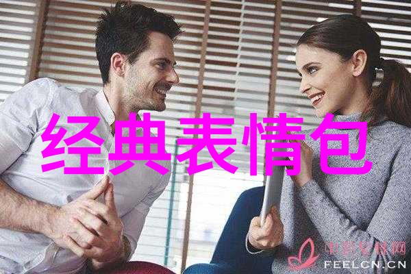 幼儿园闹鬼恐怖的玩偶与孩子们的秘密