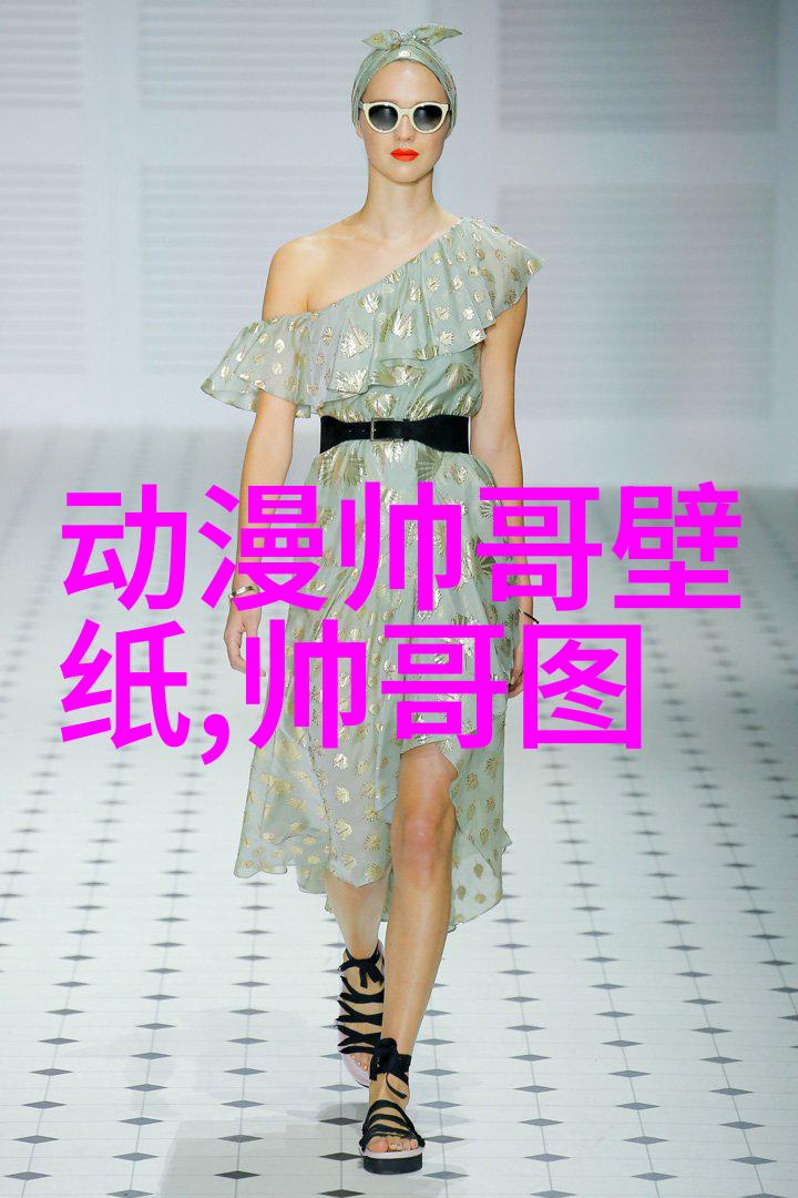 早上好呀希望你昨晚睡得香今天醒来不再有头大症状