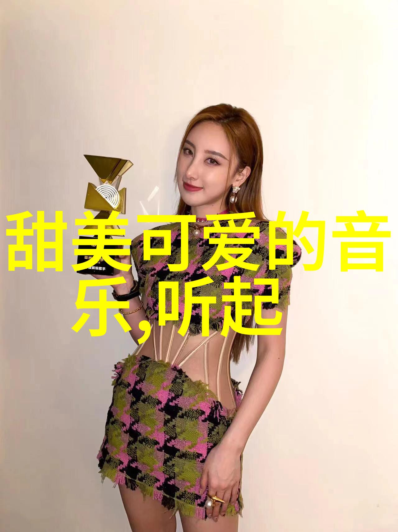 颜值爆表揭秘日本动画如何塑造完美男主角