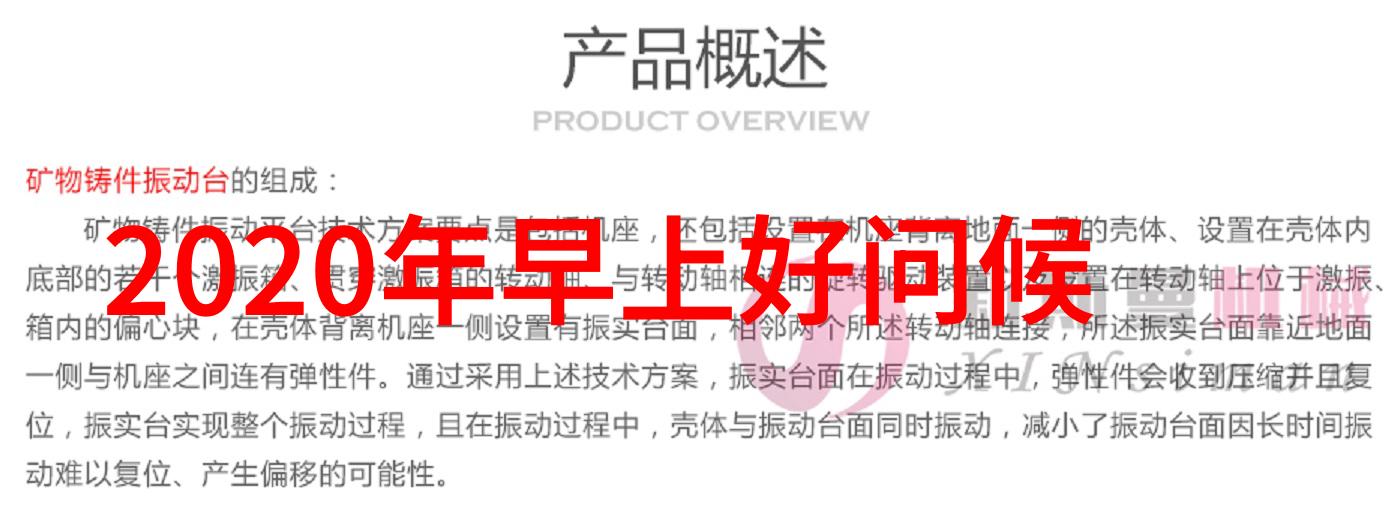 探秘恐怖画廊100幅惊心动魄的视觉诱惑