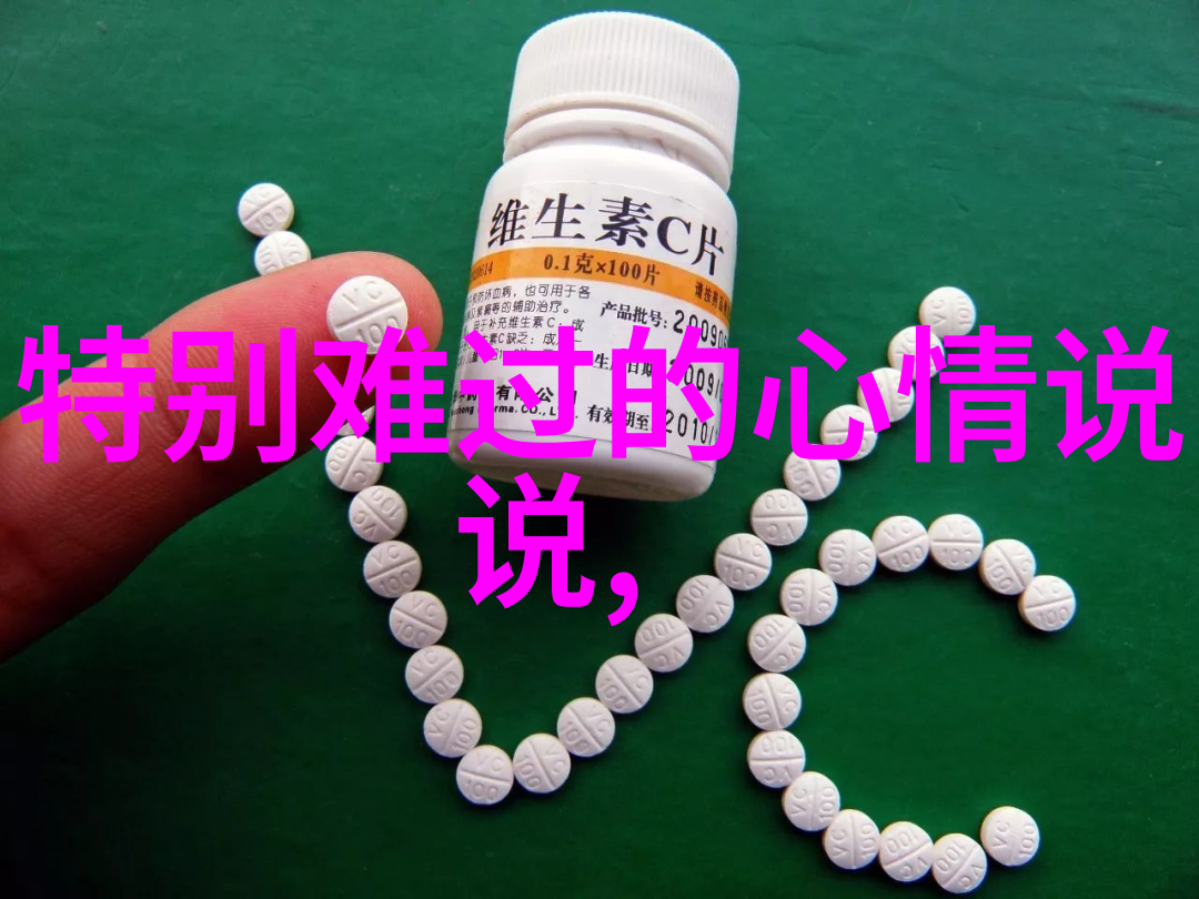 免费网站奖励自己qq群二维码-探索自我激励的数字之旅如何利用免费网站获得QQ群的支持与成长