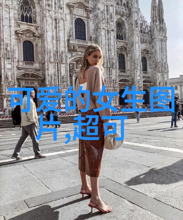 魅力满分帅哥头像图片的创意选取与设计技巧