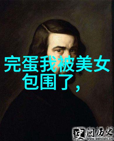 每一段恋情都独一无二戴帽子女生头像的故事
