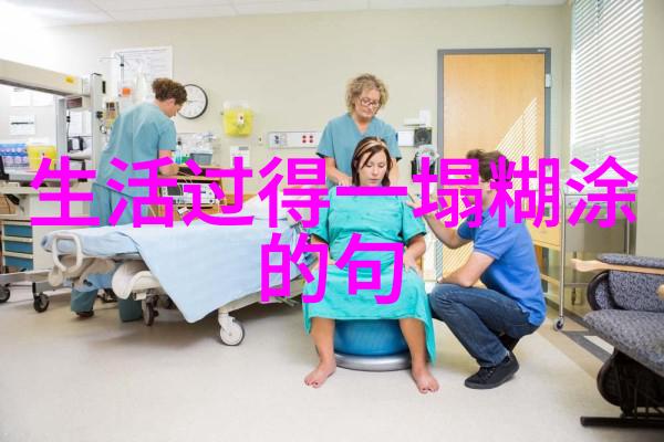每天发微信早安问候语-晨光初照让日常变甜蜜的早安问候艺术