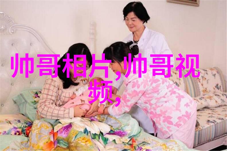 数字幽灵之舞333333333恐怖视频