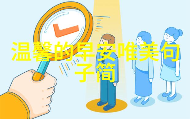 一听音乐网经典老歌王菲的归途有风与国庆档电影万里归途的主题曲同声共鸣通过她细腻的情感表达诠释外交官们