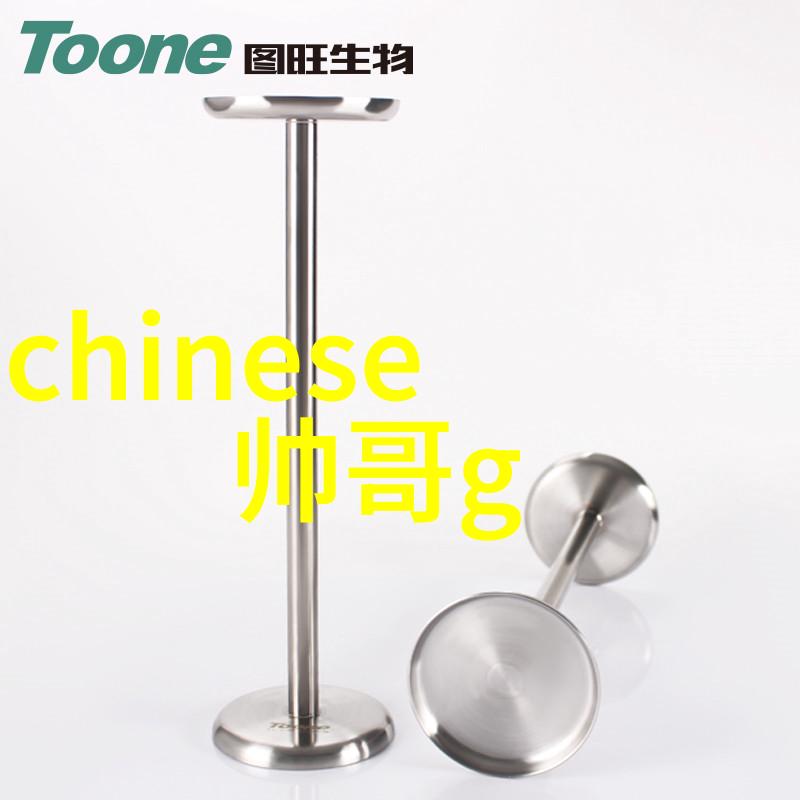 女生网名的QQ灵魂她是你心中的唯美诗篇