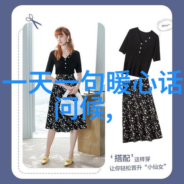 角色塑造之道为什么一些好看的卡通人物头像是如此引人注目