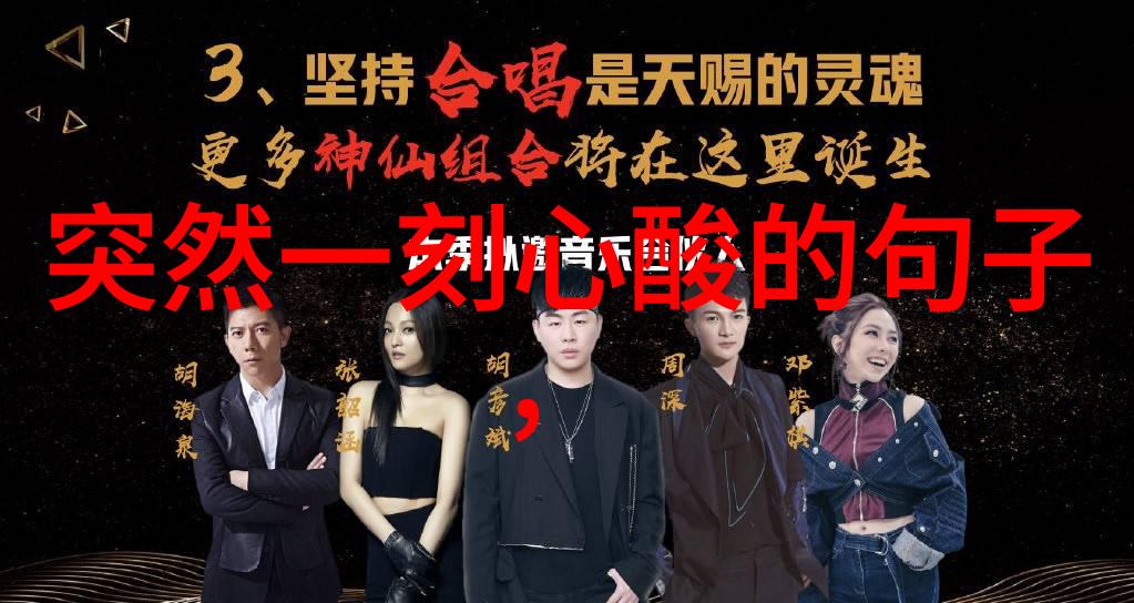 万圣夜-穿越时空的鬼影万圣夜的神秘与魅力