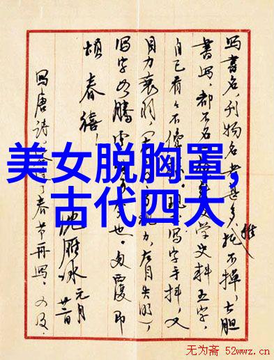 主题你看过那些可爱又恐怖的图片吗