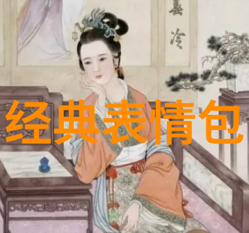 血腥脚印下的历史考察解读50部经典惊悚片中的社会背景