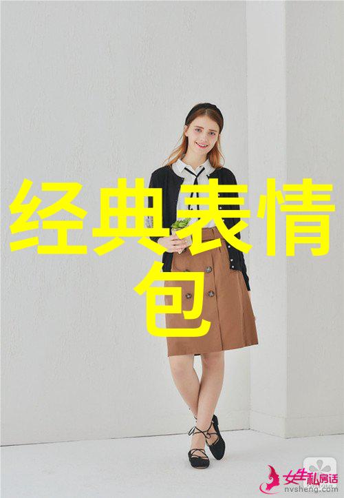 夜晚的孤影恐怖游戏单机版的深渊