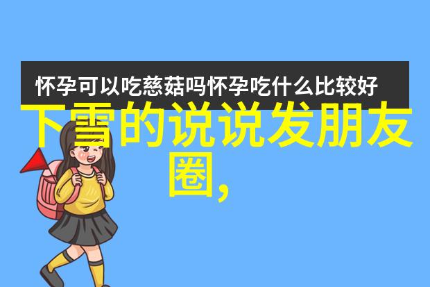 报价表上的我也熬过来了你也别回来了吗