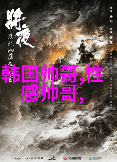 汉字之谜揭秘有趣汉字的来历小故事古文字演变史