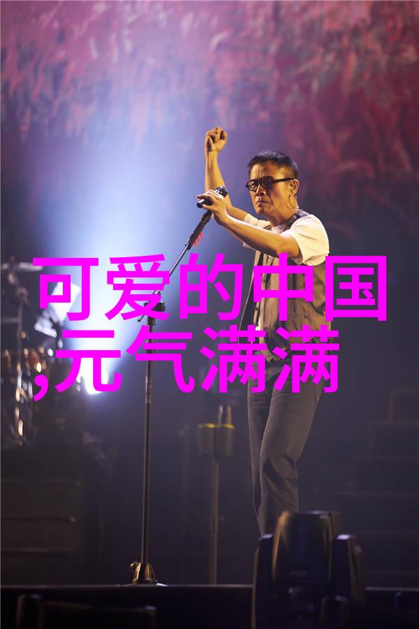 把老师按在地下做了一节课我那天怎么了居然把老师按地下了