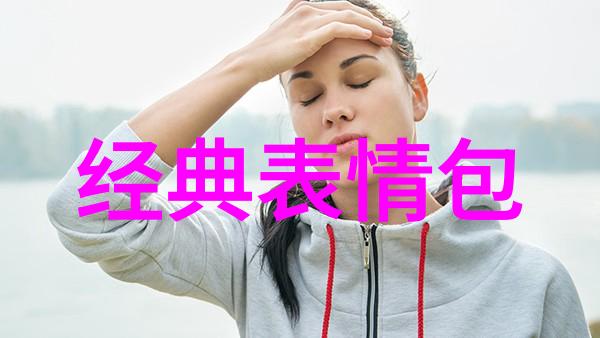 人生感悟句子生活哲学的智慧之言