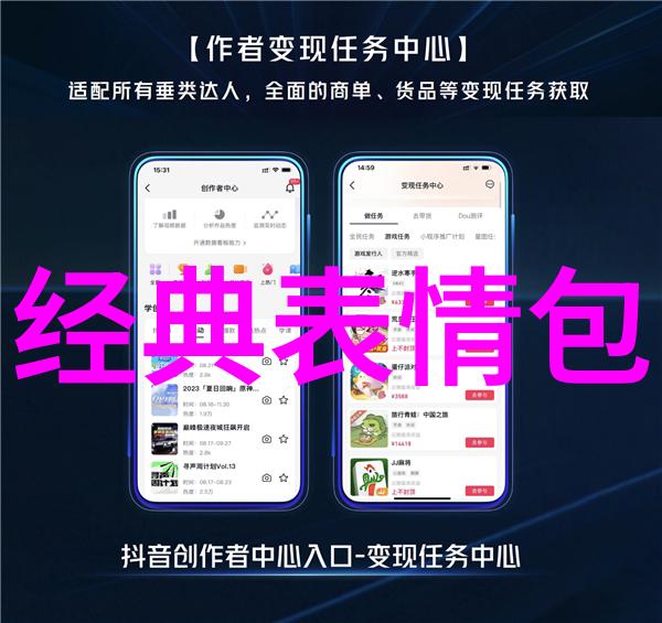 小小影视巨星周楚濋在苏州路演中坦言拍摄跳楼场景时竟被吓得哭成一片