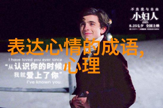 为何爱约成为了现代人社交生活中的必备元素