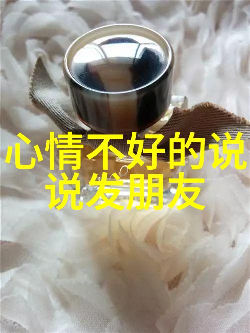华中大校园内女性私照传播事件引发关注学校应对措施不足