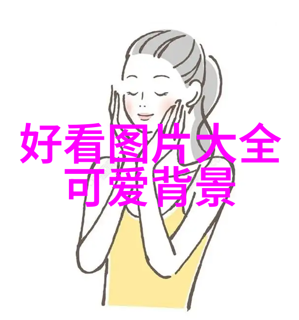 斗鱼主播筷子欲重启七仙女第三季 鱼皇只要她来费用全包