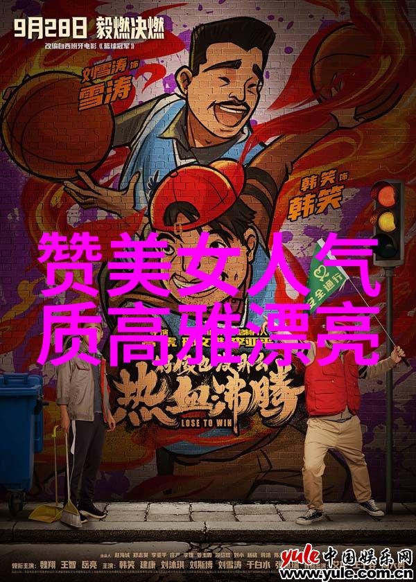 短小惊悚的鬼故事-夜晚的低语森林中的孤魂