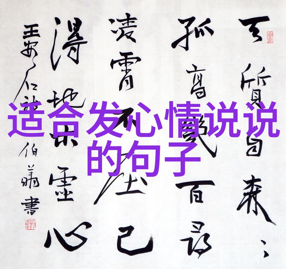 九零胡同养娃记儿童天地的温馨回忆