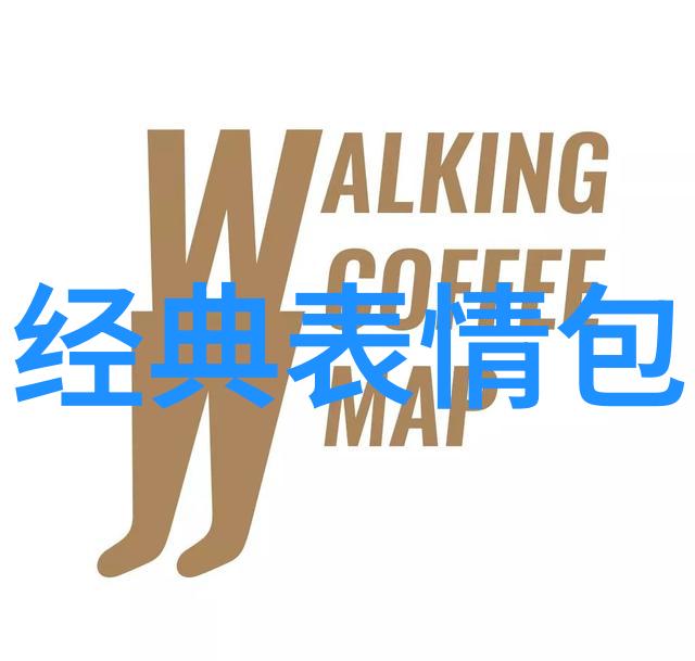中元节传统文化中的鬼门神与和谐共处的节日