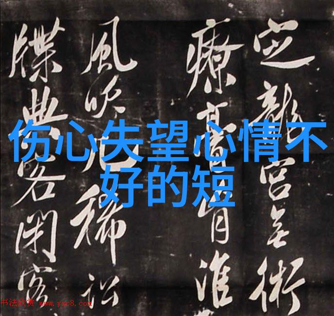 花样萌宠日记记录家庭中每一个角落的温馨瞬间