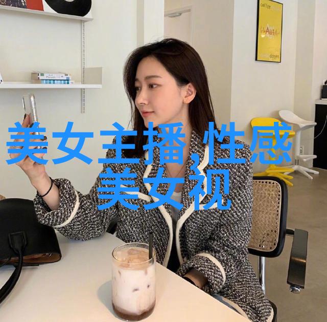 但愿人长久千里共婵娟探索情感连接的无限可能
