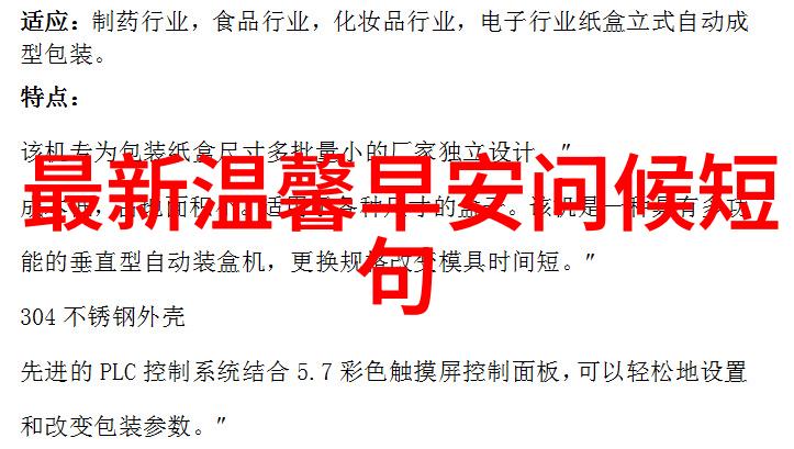 完蛋我被美女包围了游戏全名 - 爱情与冒险的无尽旋涡完蛋我被美女包围了