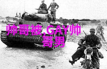 医生的手指转圈诊断的无声语言